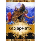 Кедарнатх / Kedarnath